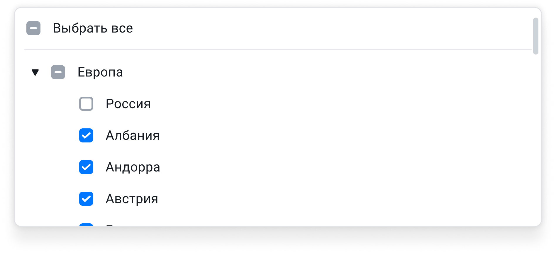 Отметка стран для публикации приложения