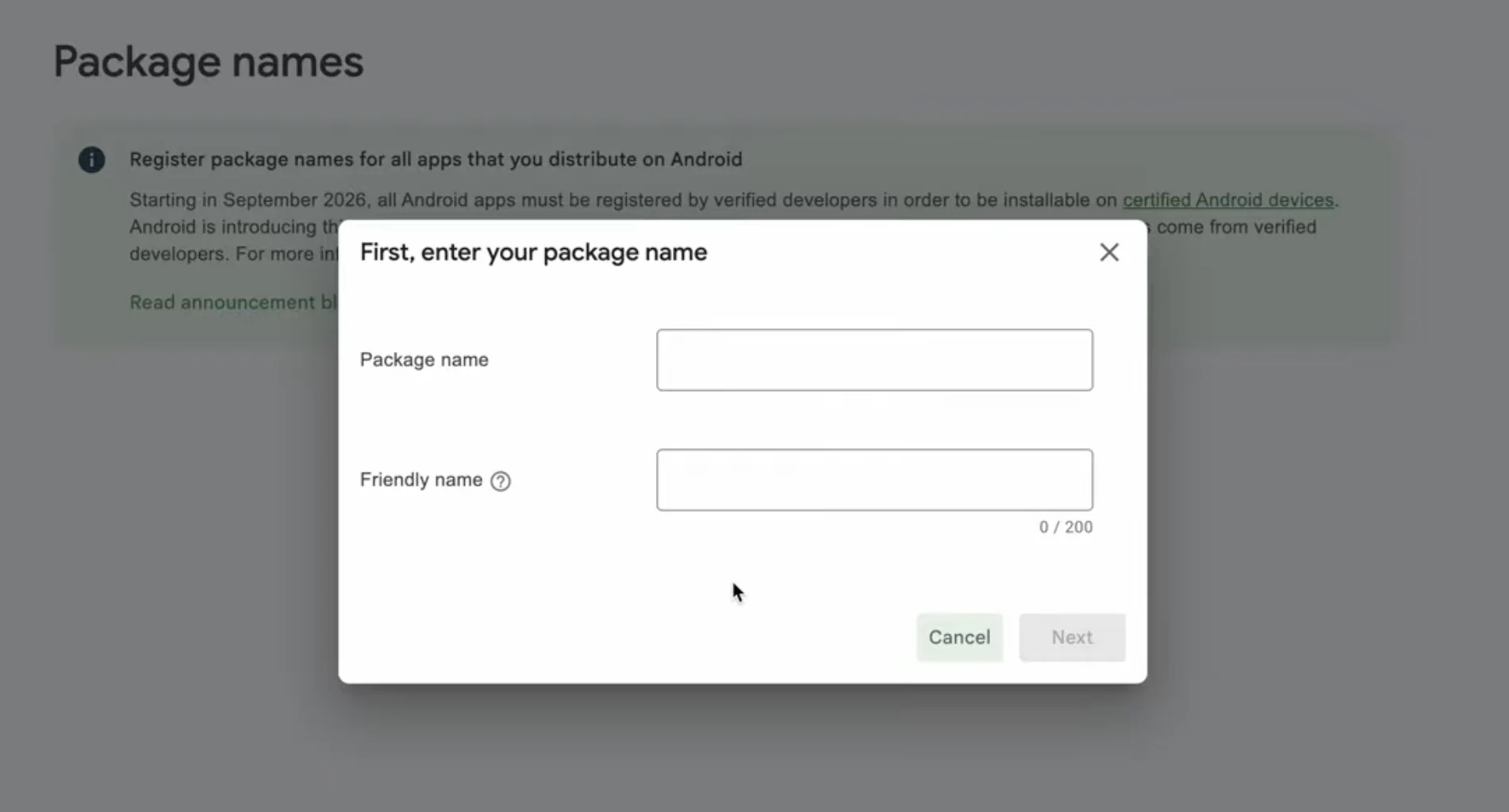 Регистрация package name
