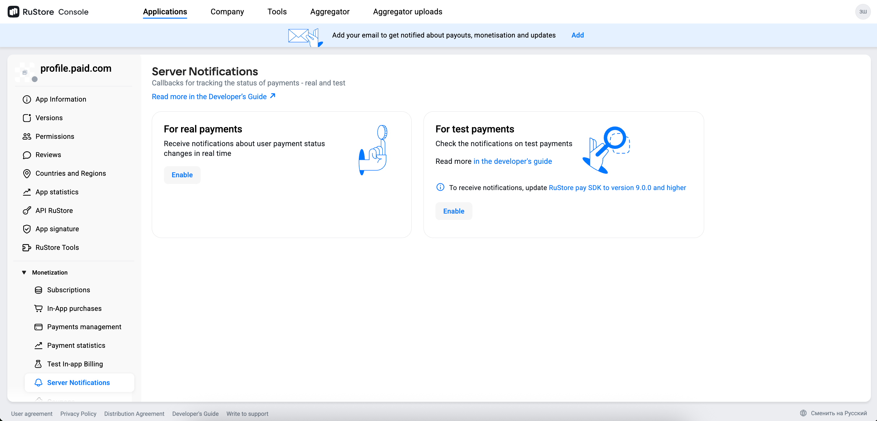 Connecting notifications