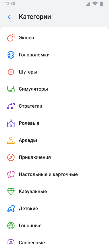 Категории игр в RuStore